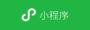 微信小程序-五周年头像